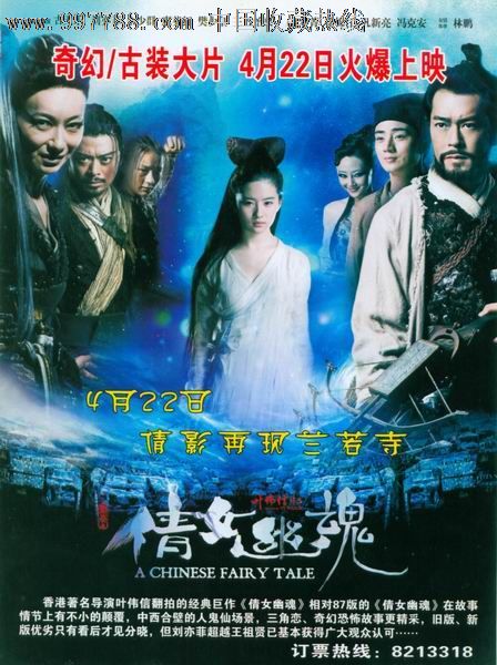 办理巴勒斯坦签证